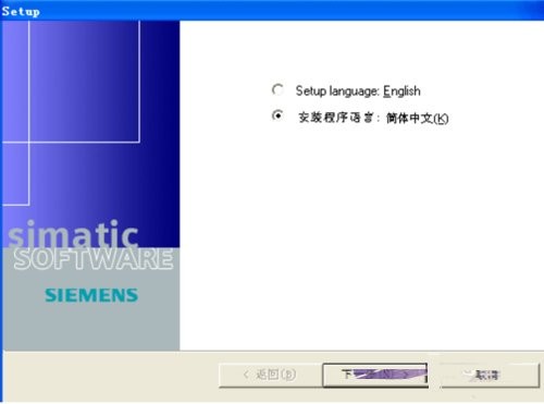 simatic wincc flexible 2008 sp5����